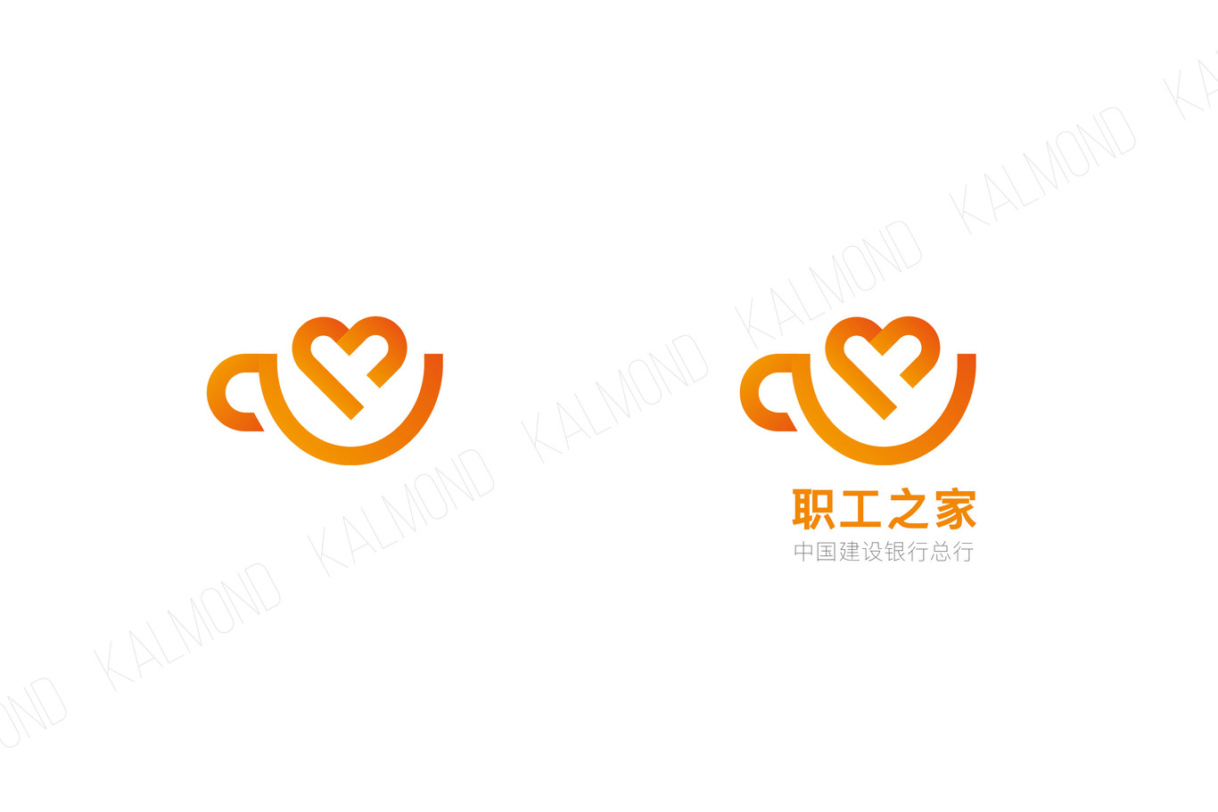 中国建设银行 职工之家 LOGO设计图1