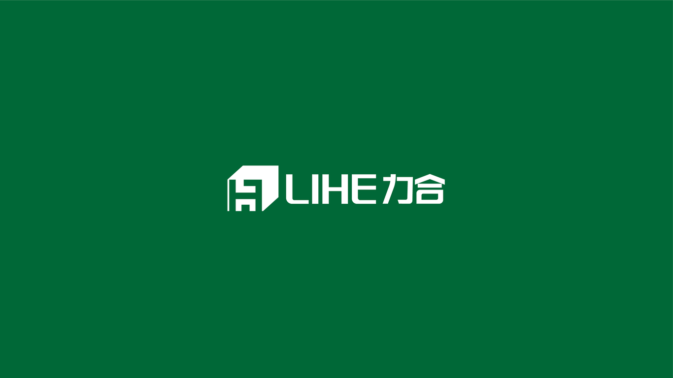 力合櫥柜材料家具類品牌LOGO設(shè)計中標圖0