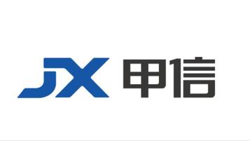 甲信技術(shù)品牌LOGO設計