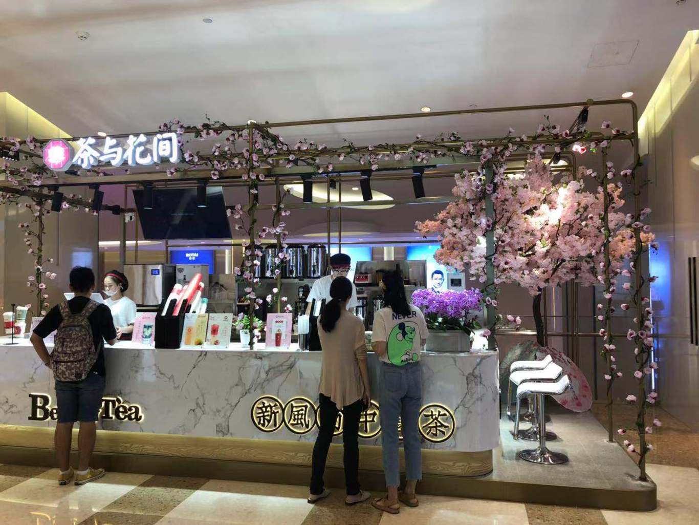 上海万象城中岛店铺图1