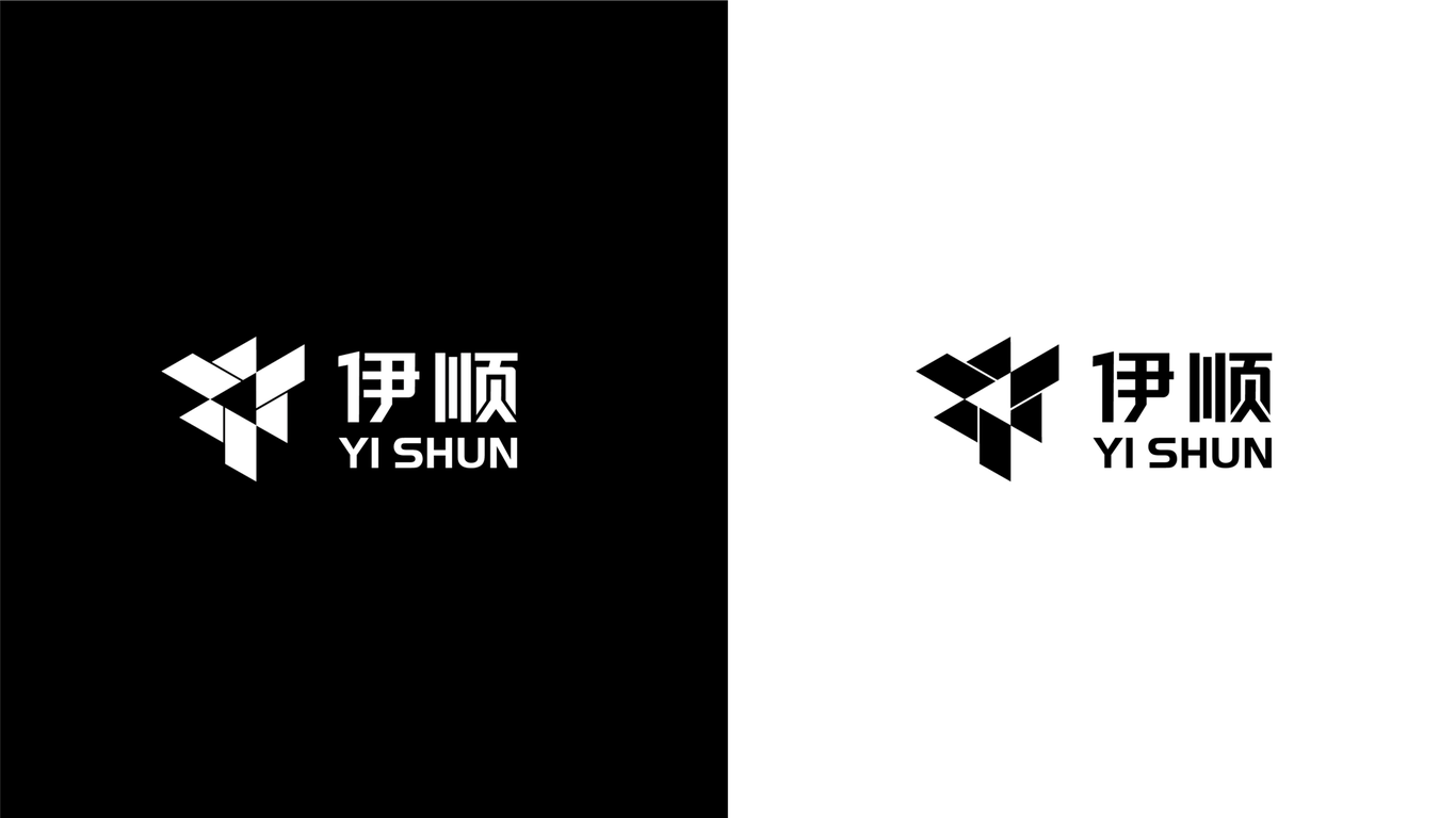 伊顺科技LOGO设计中标图0