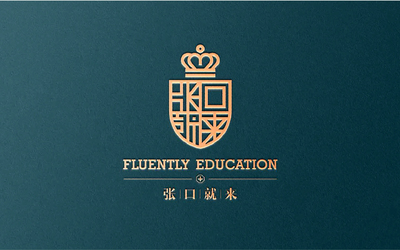 張口就來英語培訓(xùn)logo設(shè)計(jì)
