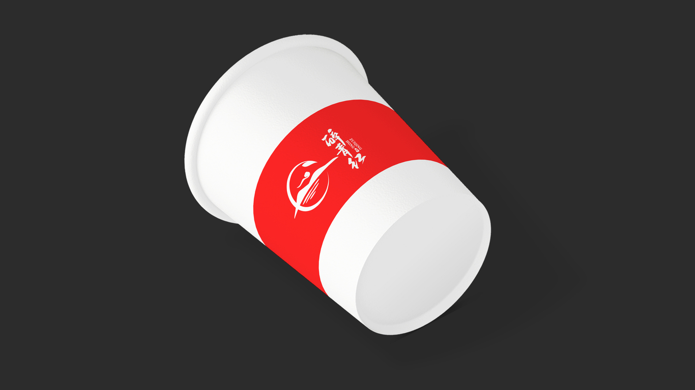 醉青紅茶葉LOGO設(shè)計(jì)中標(biāo)圖8