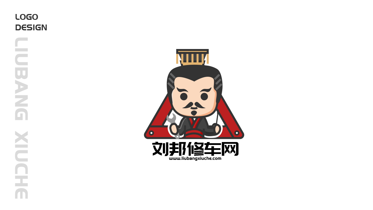 互联网卡通logo设计图0