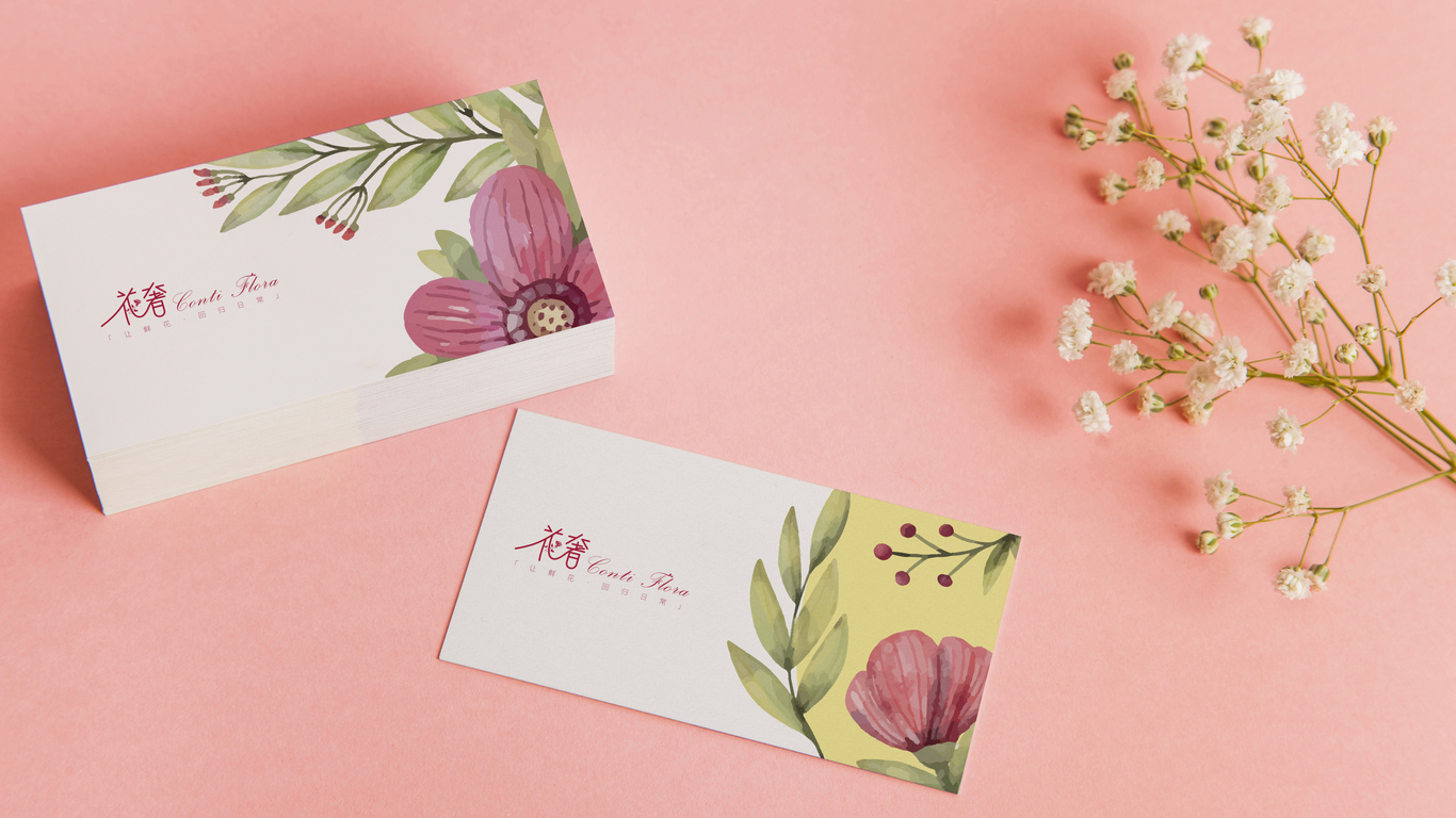 花店LOGO圖3