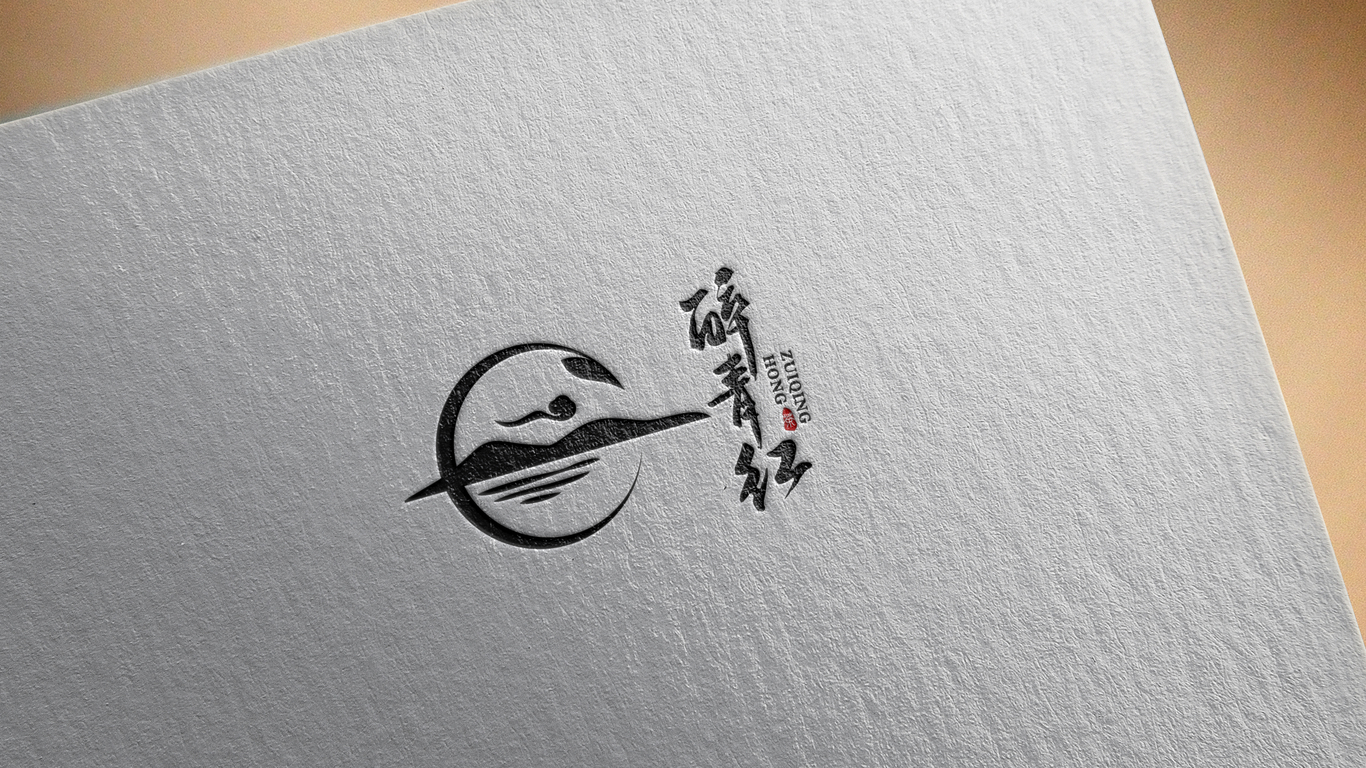醉青紅茶葉LOGO設(shè)計(jì)中標(biāo)圖6
