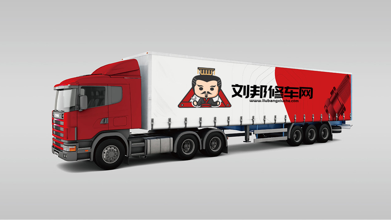 互联网卡通logo设计图9