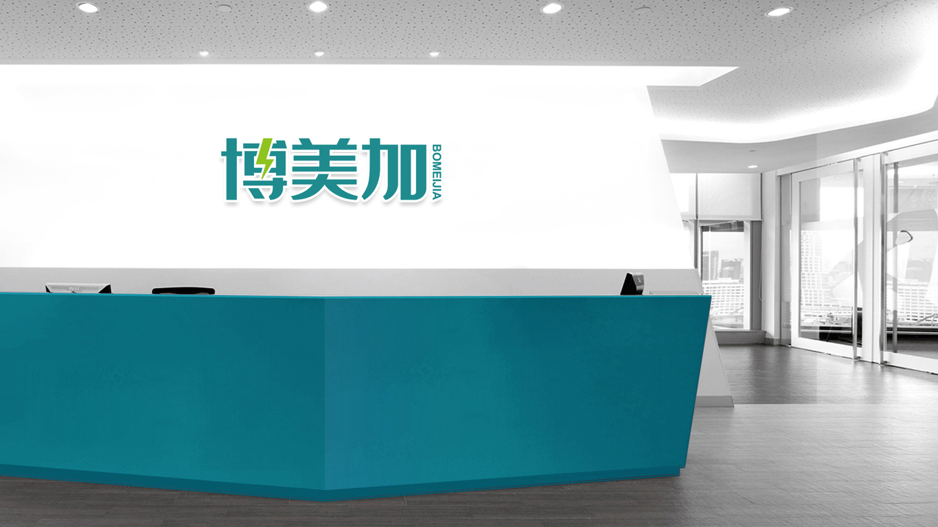 瑞盈機(jī)械環(huán)保類LOGO設(shè)計(jì)中標(biāo)圖3