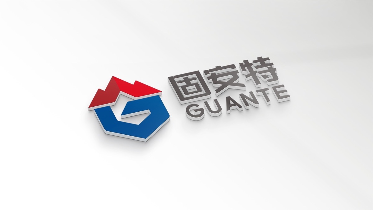 固安特建筑裝修類(lèi)LOGO設計中標圖3