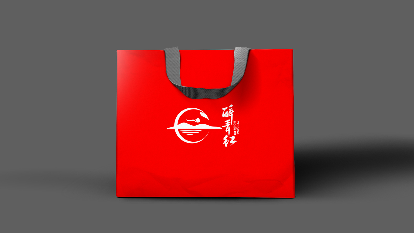 醉青紅茶葉LOGO設(shè)計(jì)中標(biāo)圖7