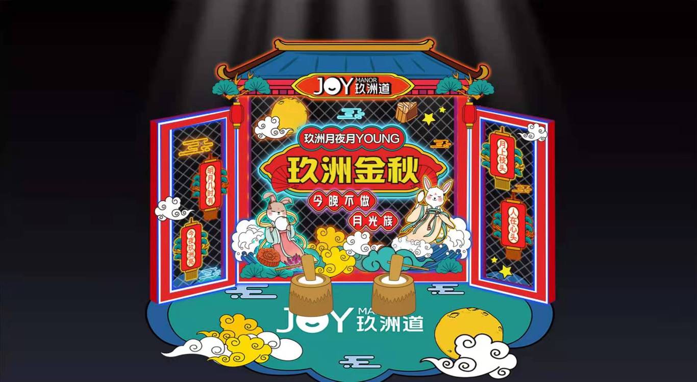 商业地产设计图0