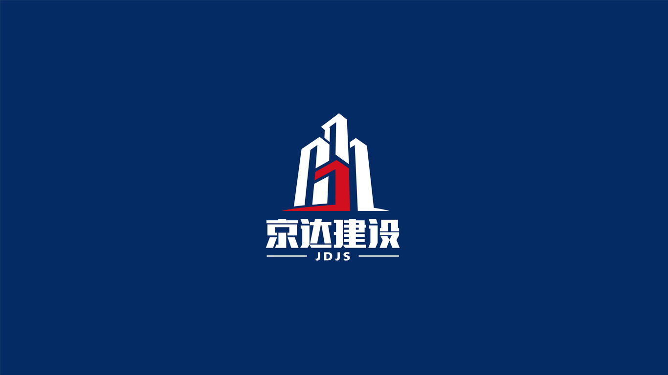 京達建設(shè)建筑工程類LOGO設(shè)計中標(biāo)圖0