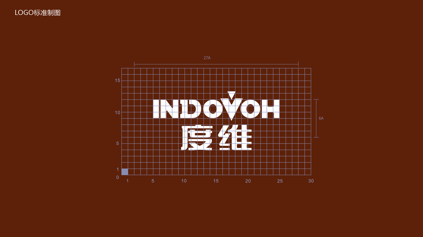 DOVOH 度維儀器類LOGO設(shè)計中標圖3