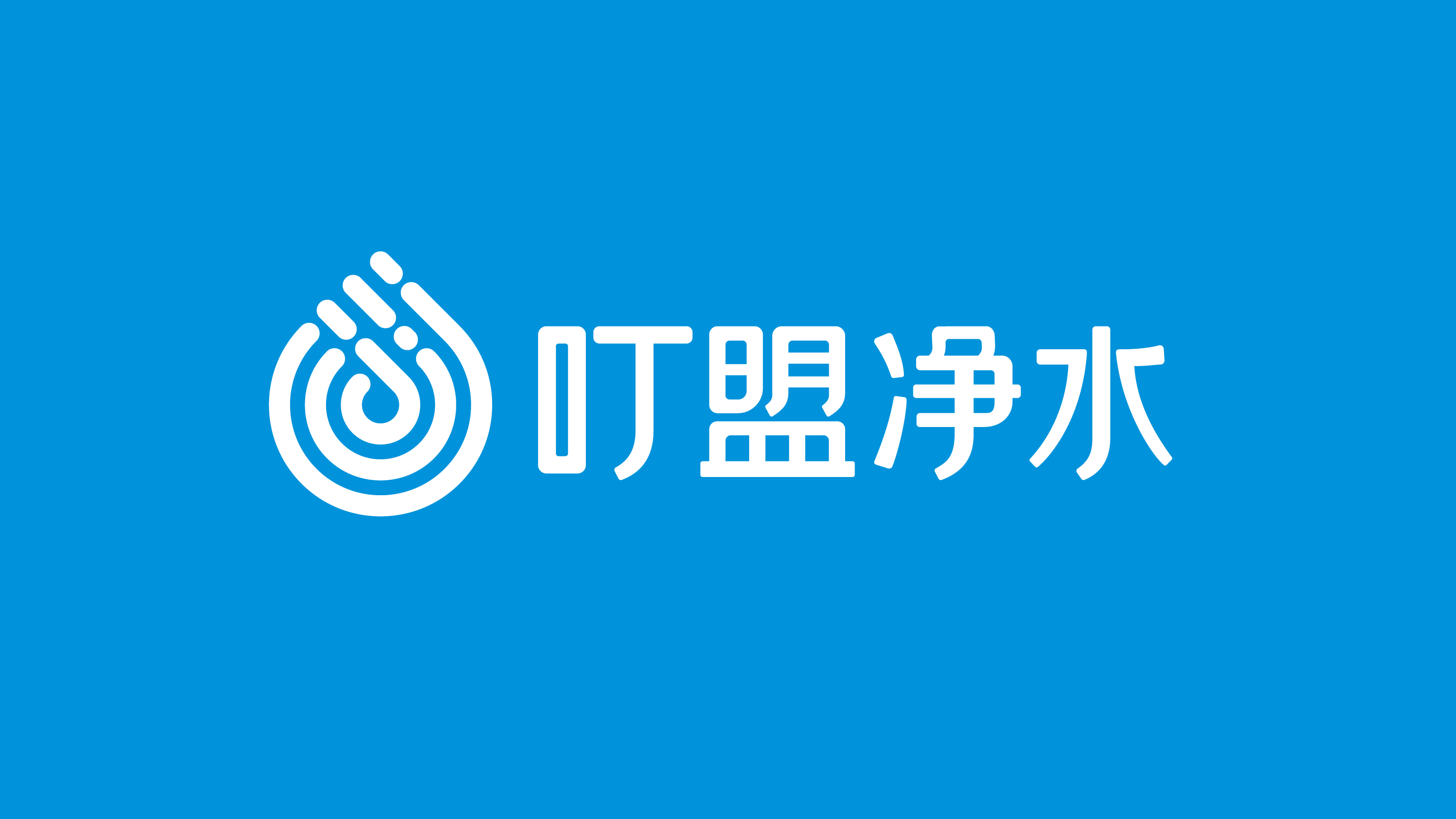 叮盟LOGO设计