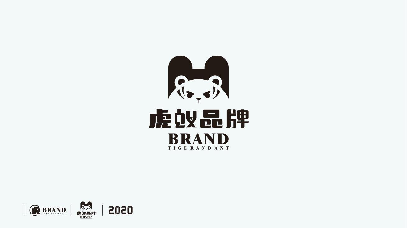 公司品牌图1