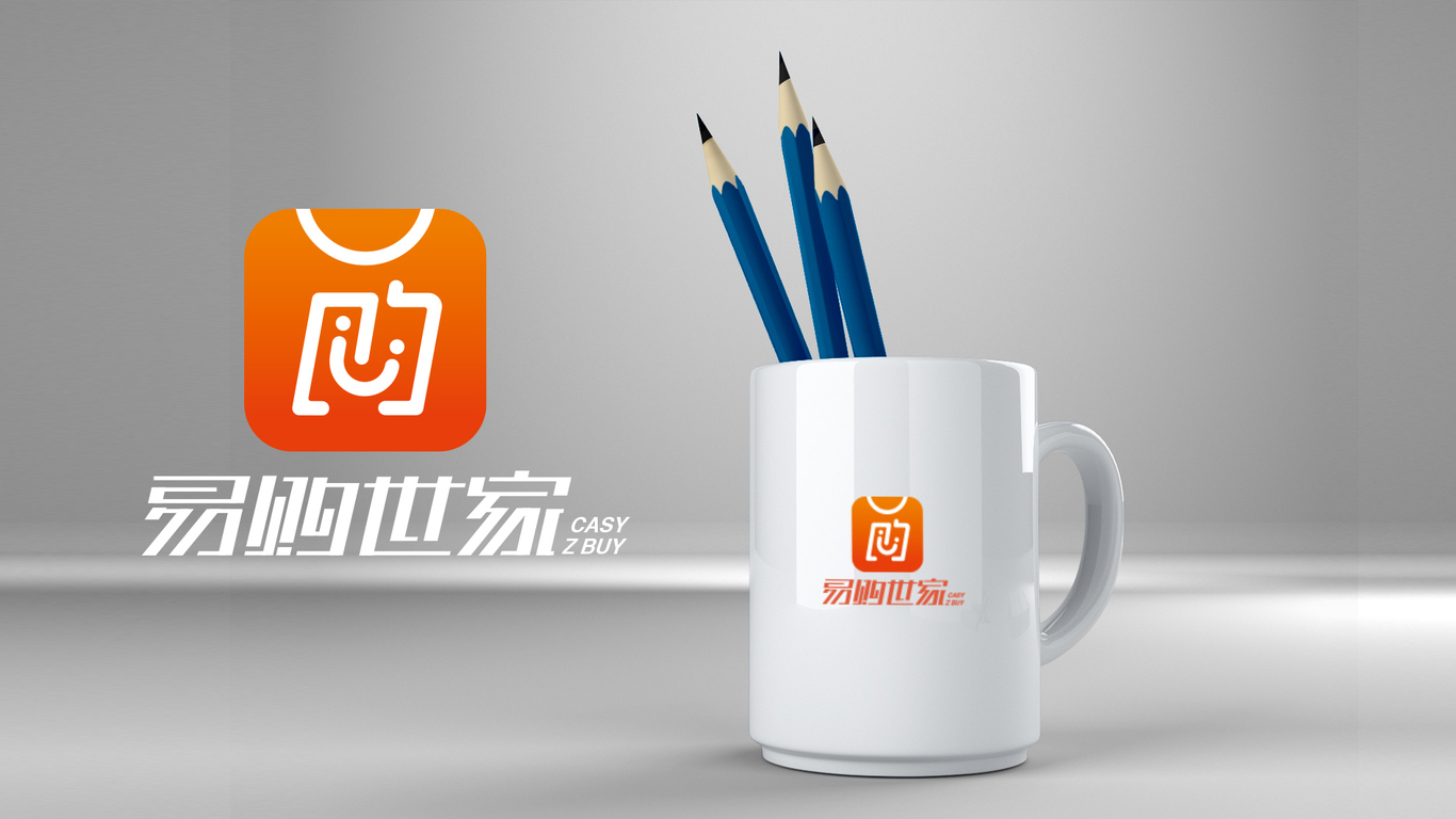 易購(gòu)世家  app 小程序logo設(shè)計(jì)圖2