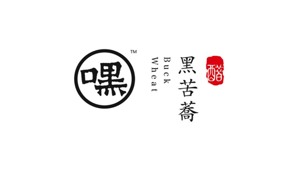 嘿苦蕎醋食品品牌形象LOGO設(shè)計