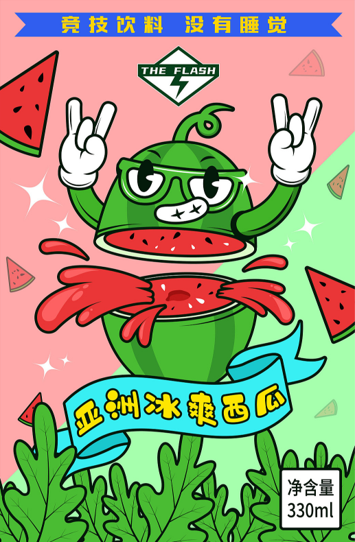 创意西瓜能量饮料包装插画图0