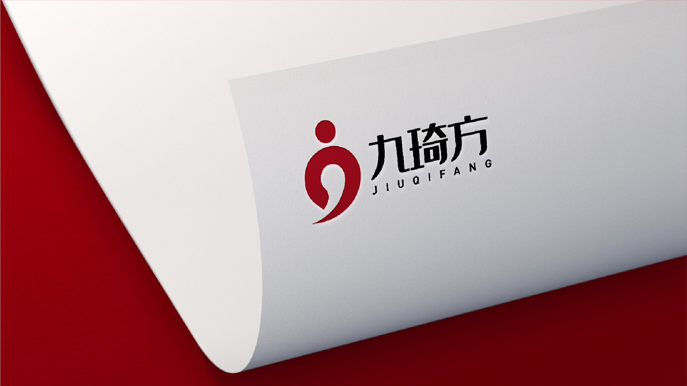 九琦方醫(yī)藥類LOGO設(shè)計(jì)中標(biāo)圖7