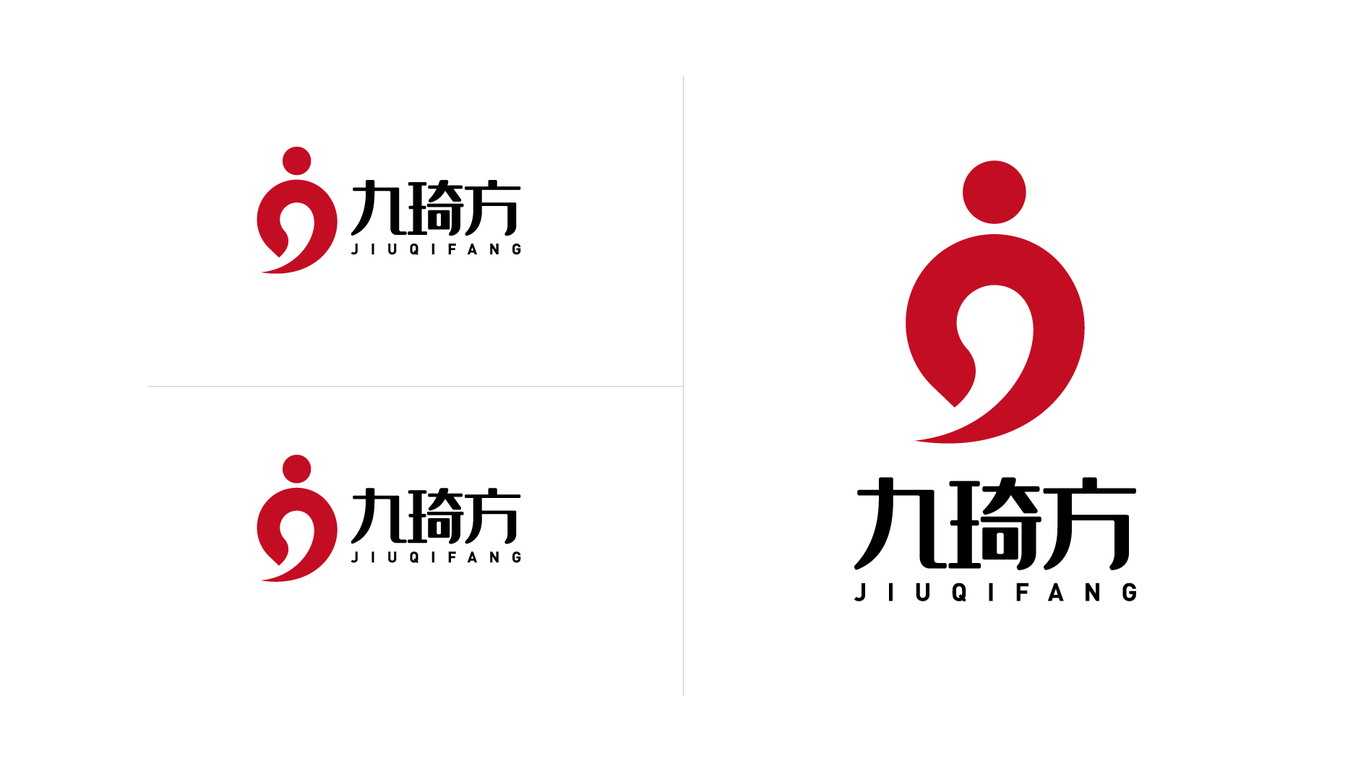 九琦方醫(yī)藥類LOGO設(shè)計(jì)中標(biāo)圖2