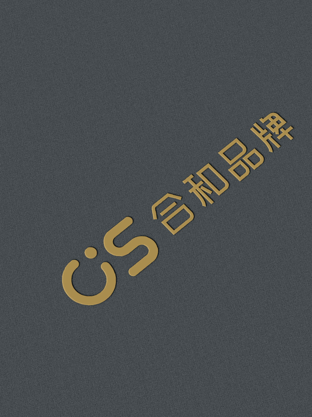 品牌LOGO设计图1