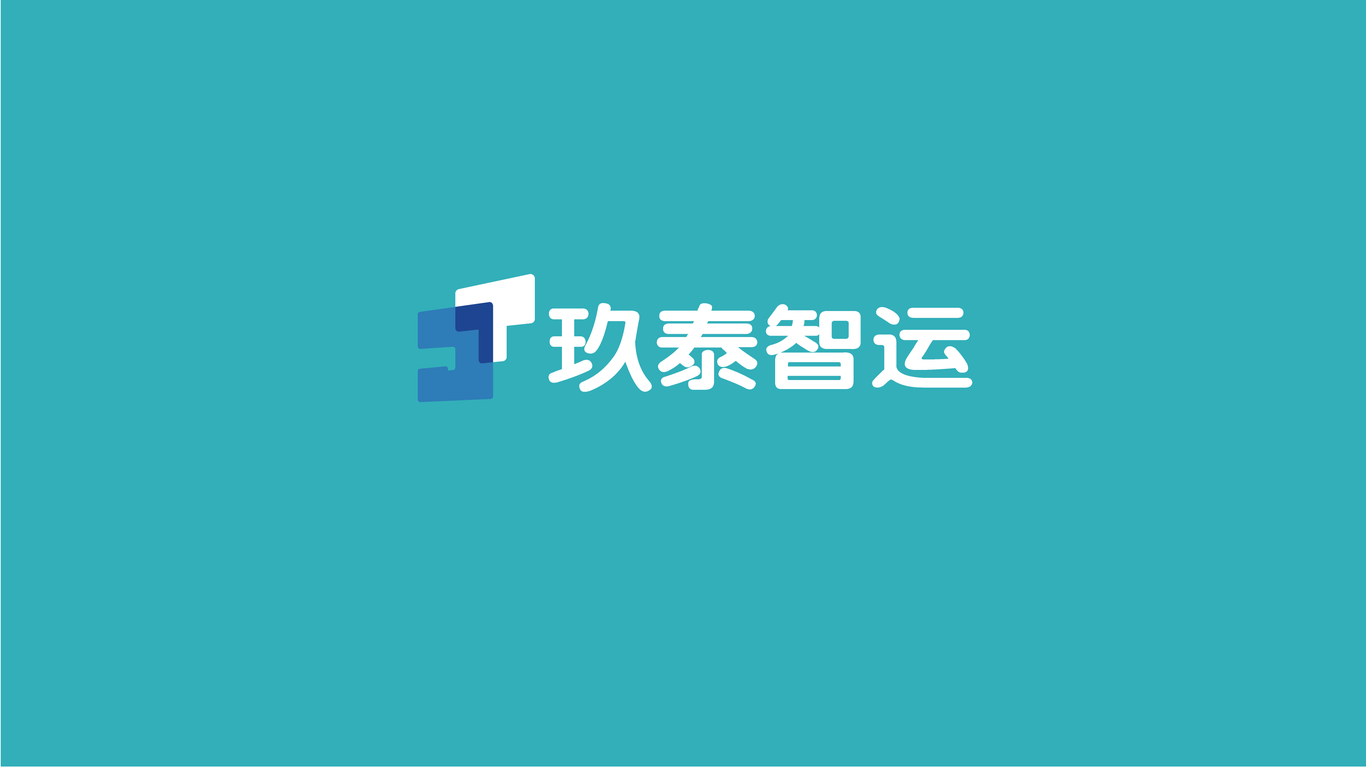 互聯(lián)網智能運輸公司logo圖0