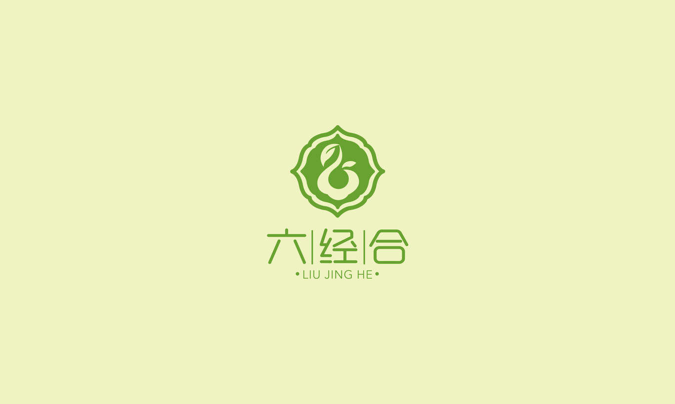 六经合logo设计图9