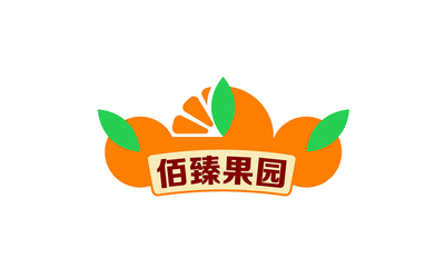 佰臻果园LOGO设计