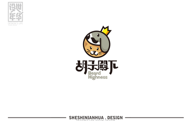 威龍寵物公司 胡子殿下 LOGO設(shè)計