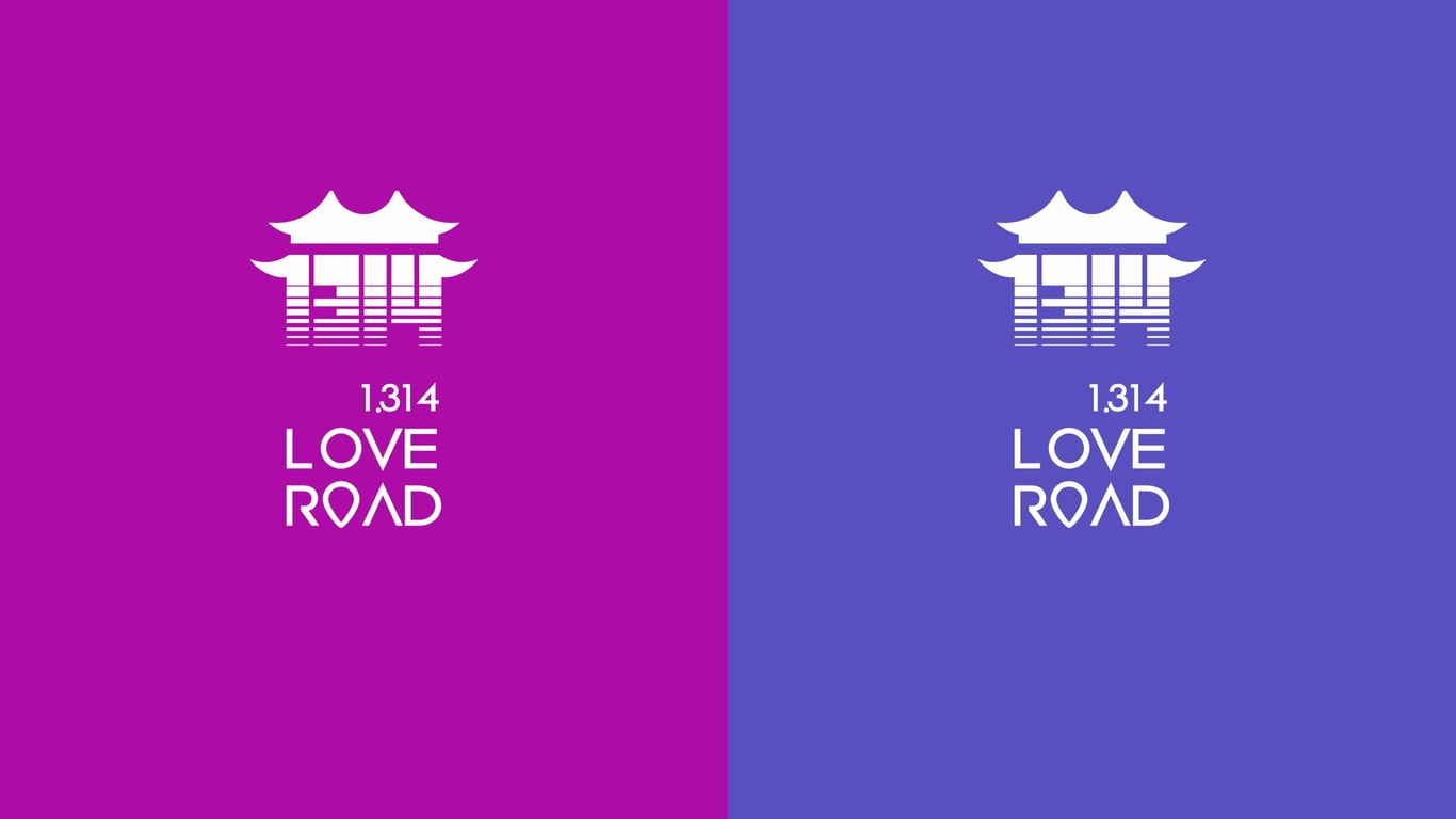 1314 LOVE ROAD品牌導(dǎo)視設(shè)計圖12