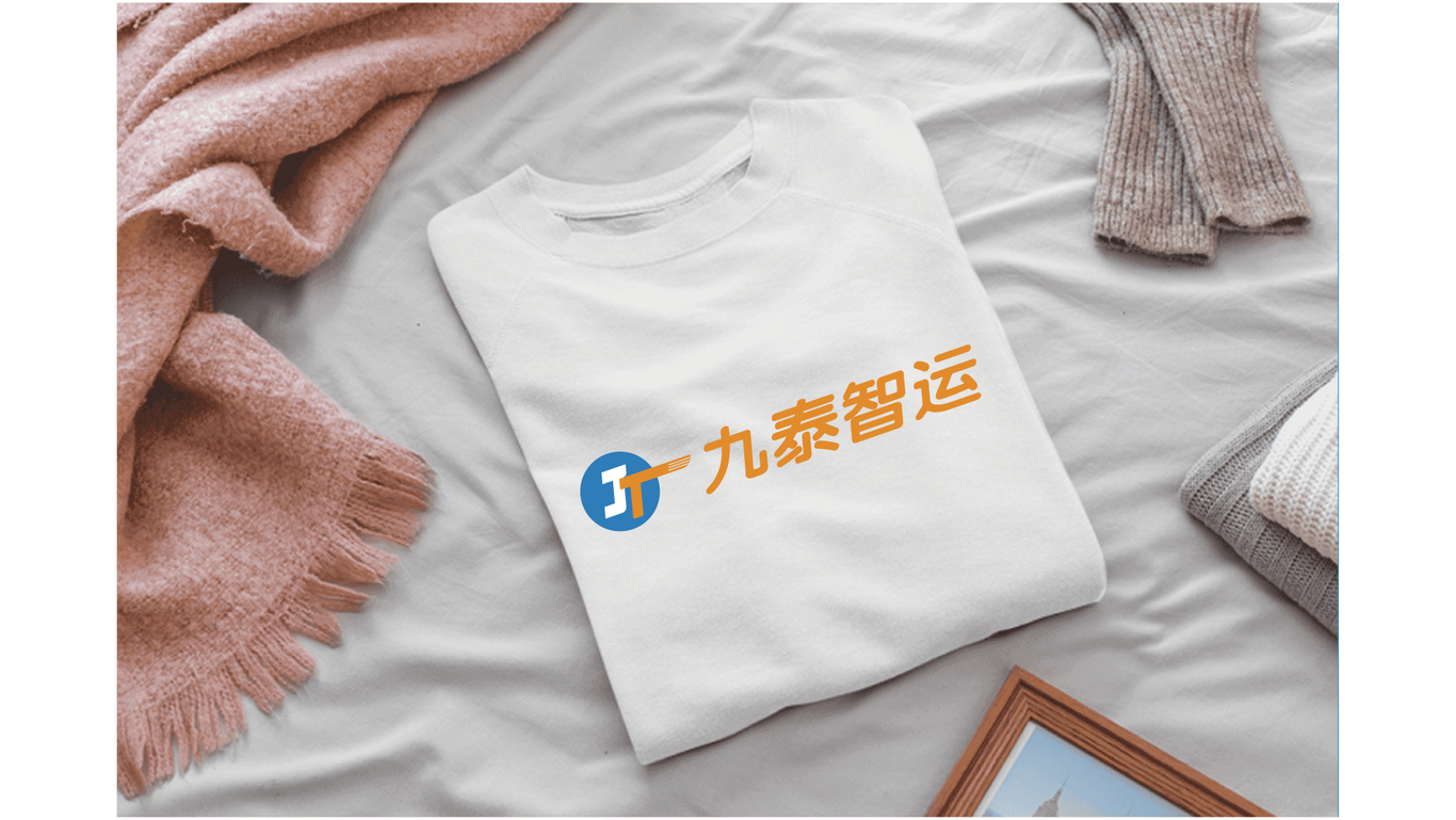 智能物流logo圖7