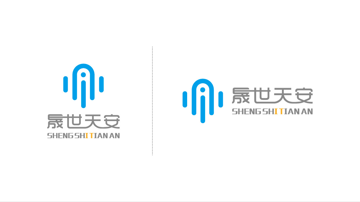 晟世天安科技类LOGO设计中标图3