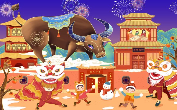 牛气冲天，牛转乾坤
