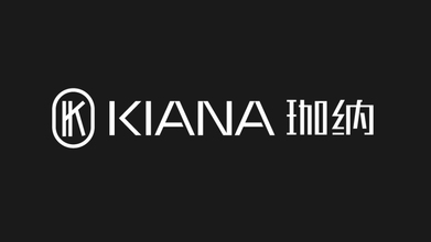 KIANA女性配飾品牌LOGO設(shè)計