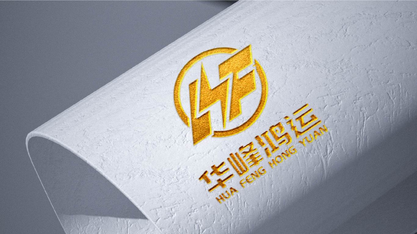 華峰鴻運(yùn)電力工程設(shè)計(jì)品牌LOGO設(shè)計(jì)中標(biāo)圖8