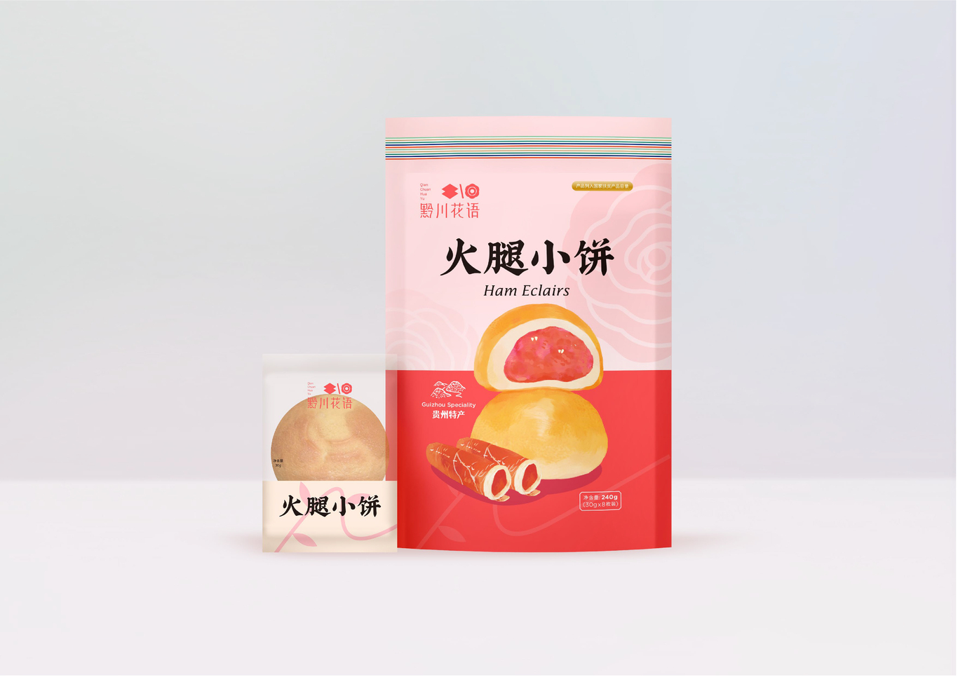 鮮花制品包裝設(shè)計(jì)圖17