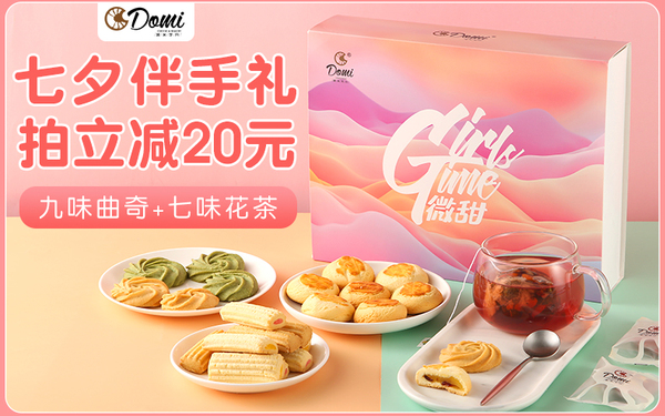 海报设计