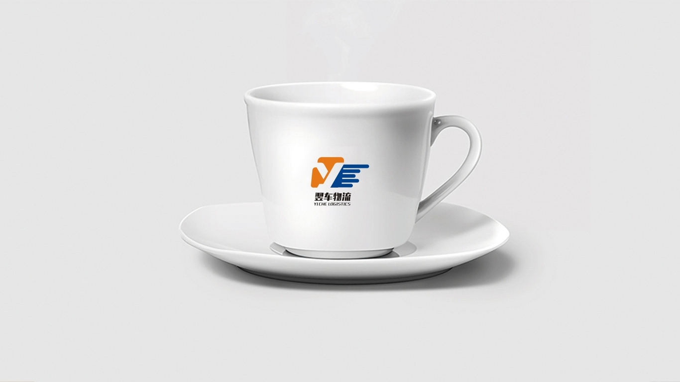 物流公司LOGO设计图6