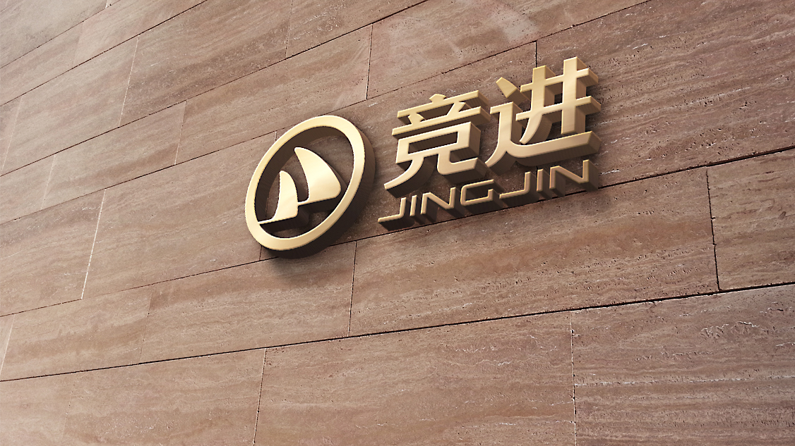 競進(jìn)投資公司LOOG設計中標圖2