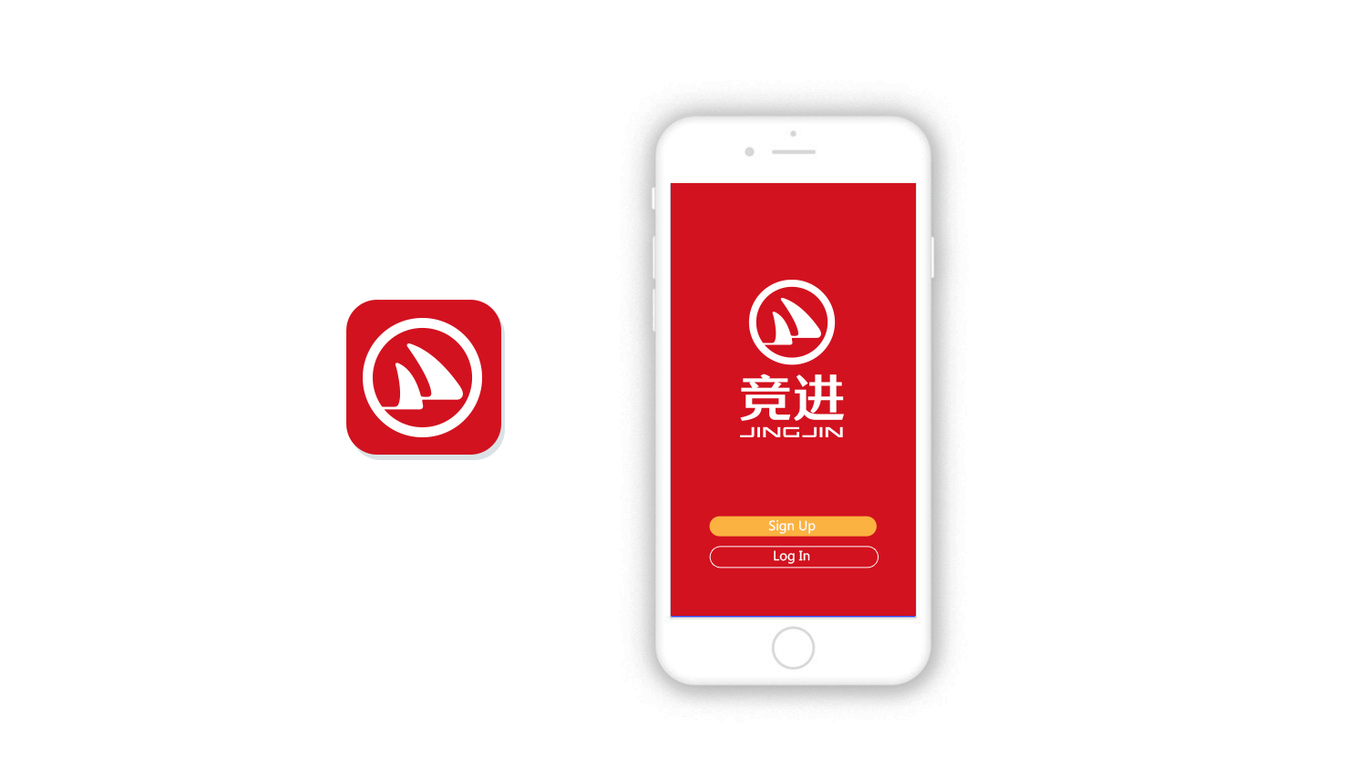 競進(jìn)投資公司LOOG設計中標圖1