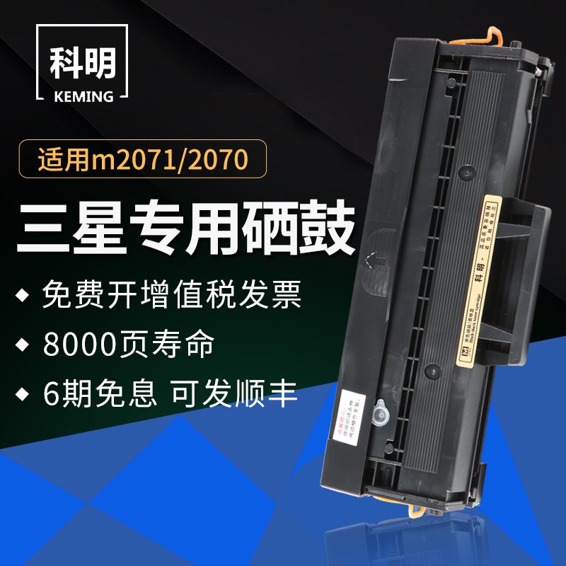 主图图2