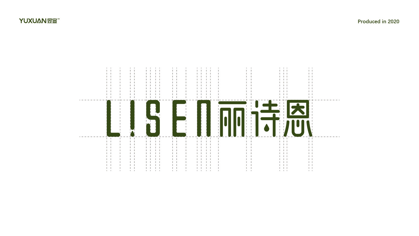 logo设计案例图2