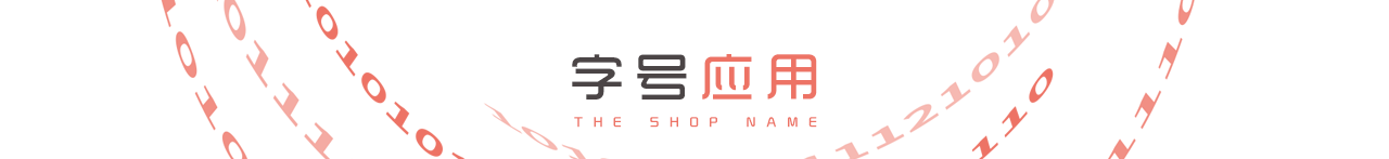 乐居集团房产项目手机web页面设计图1