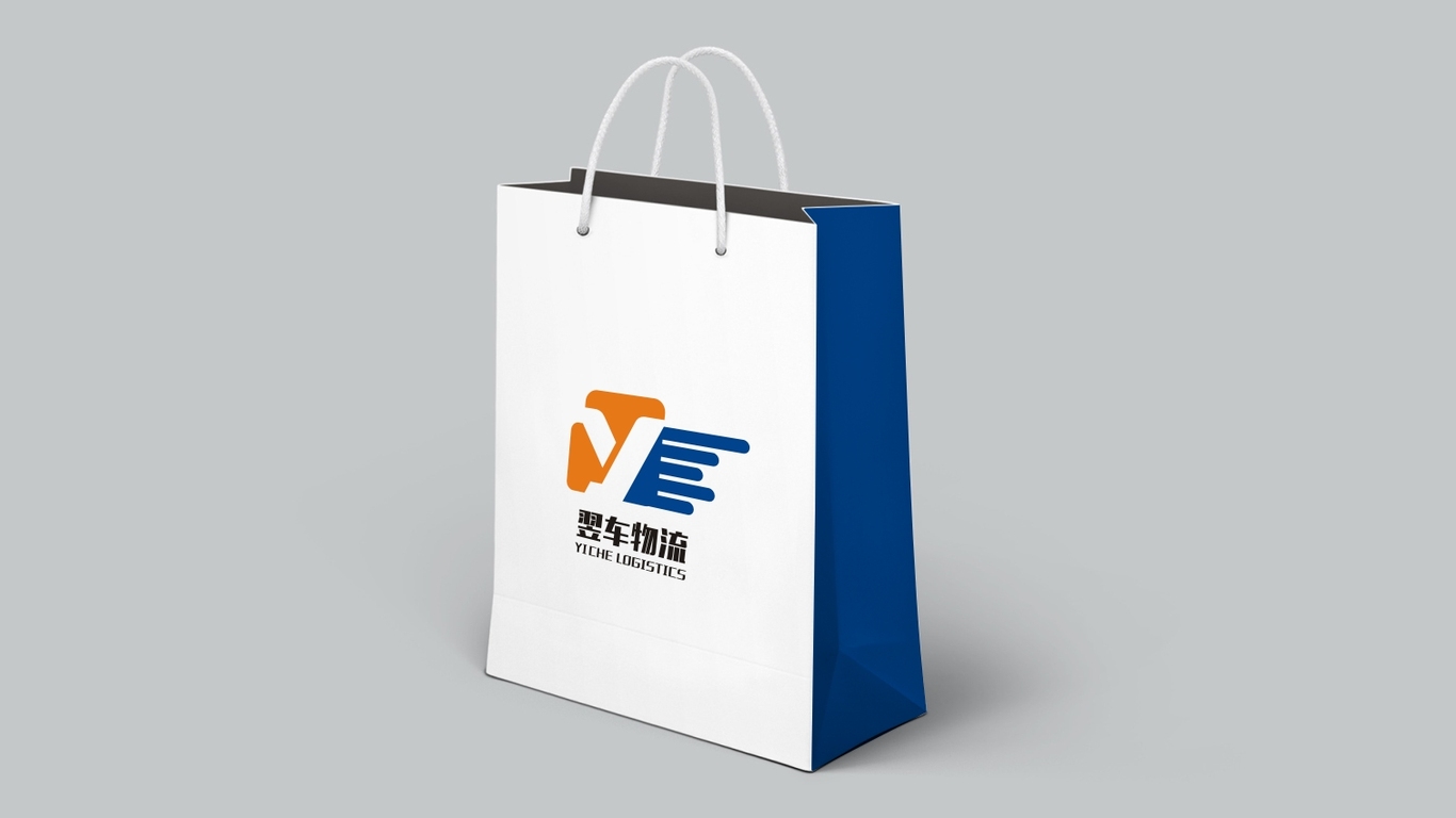 物流公司LOGO设计图5