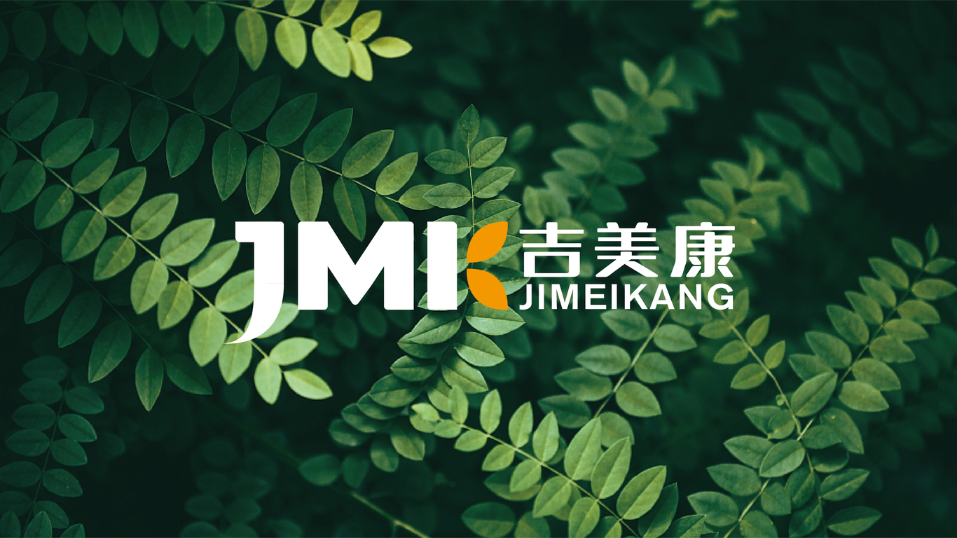 吉美康綜合類品牌LOGO設(shè)計(jì)中標(biāo)圖4
