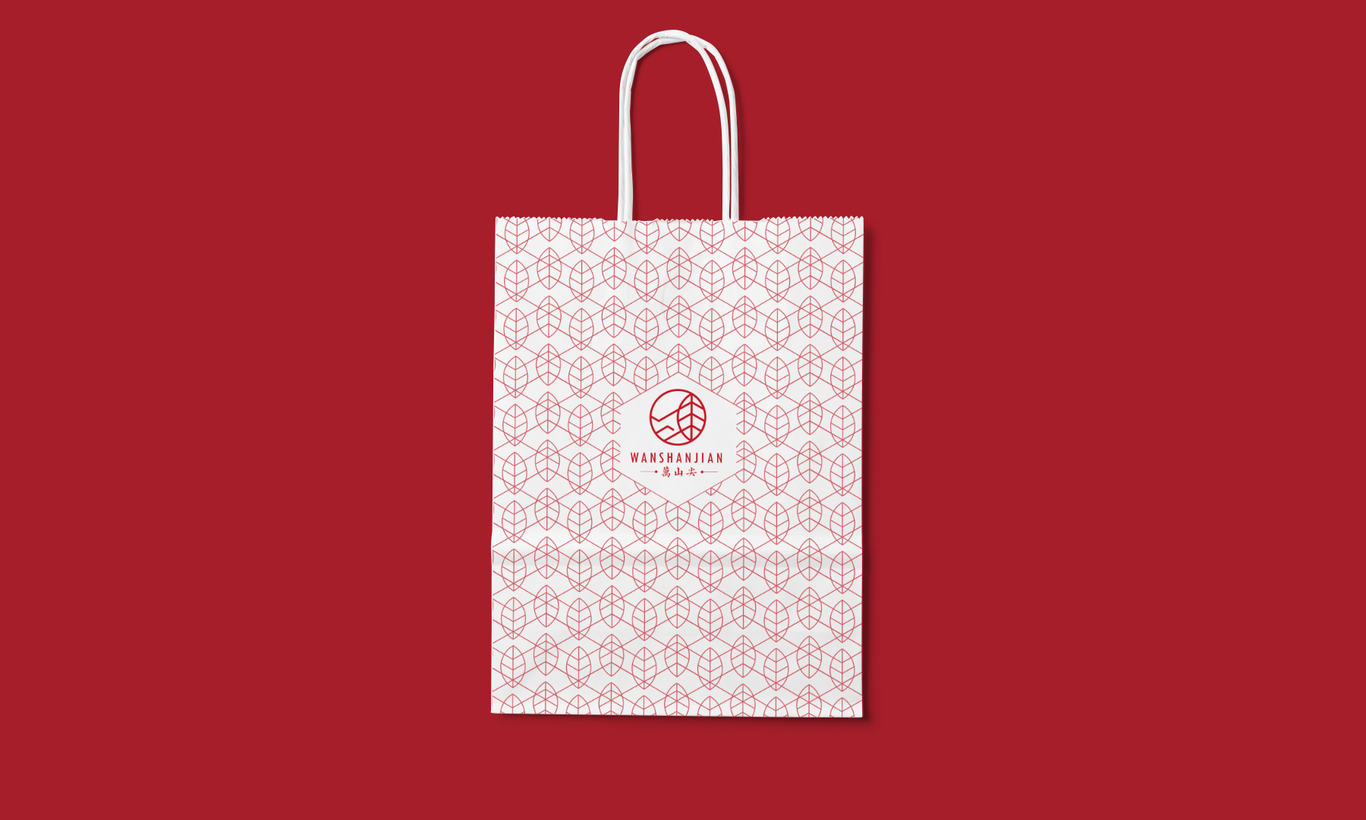万山尖 茶叶品牌logo设计图5