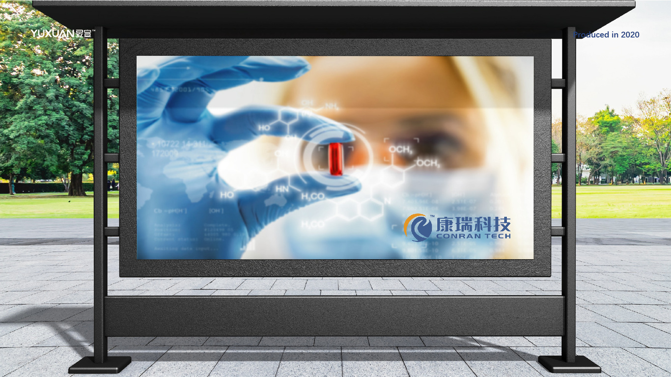 LOGO设计案例图8