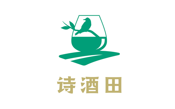 詩(shī)酒田農(nóng)房LOGO設(shè)計(jì)