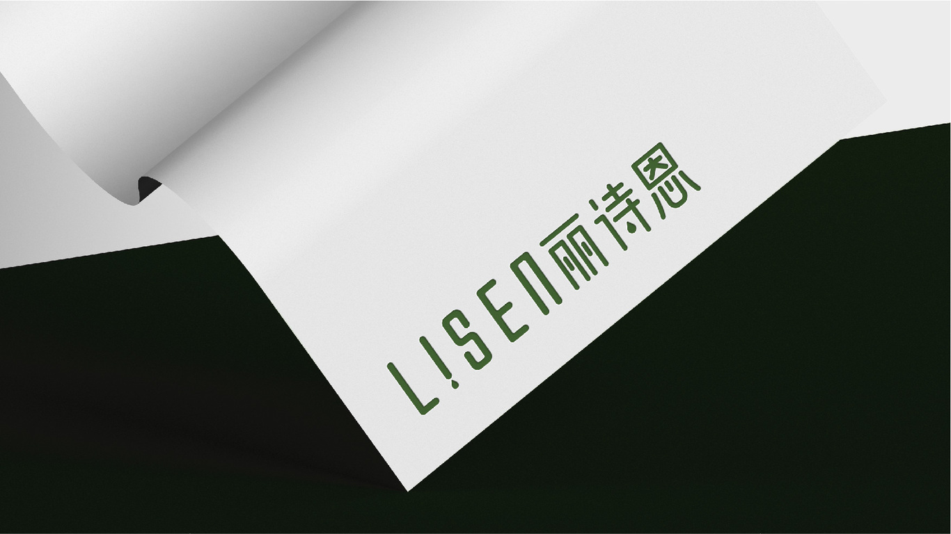 logo设计案例图6