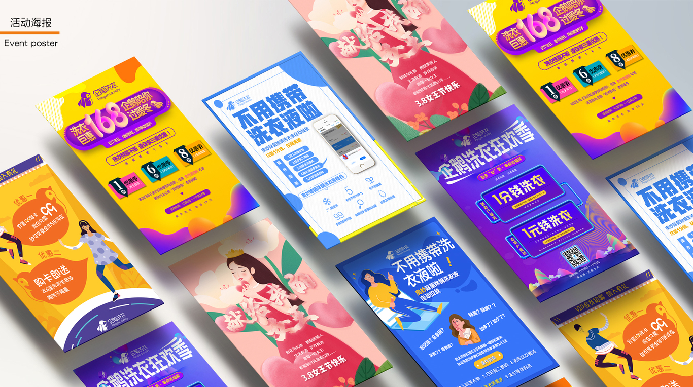 骆丽红作品集图0